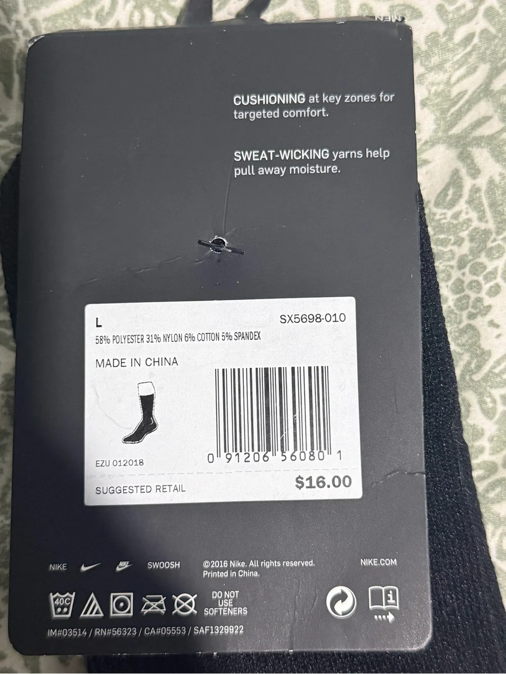Nike/Adidas Sock Bundle
